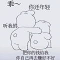 魂牵梦萦的头像