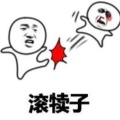 神秘的圣斗士的头像