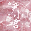 书友 293303786的头像