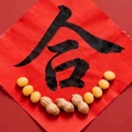 有点香的头像
