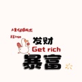 哈哈哈即可的头像
