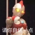 菜澜子~的头像