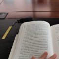 求索人的头像
