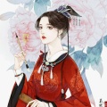清清淡淡的头像