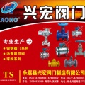虎啸山林的头像
