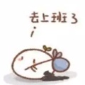 千里阡寻的头像