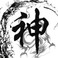 黎天宇的头像