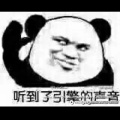 书友1660564887的头像
