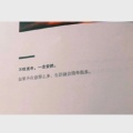 仄言的头像