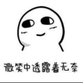 miya520的头像