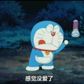 书友1085088918的头像