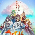 乐乐的头像