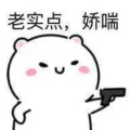 暗香浮动月黄昏的头像