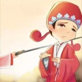 林深无树的头像