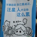 书友909494930的头像