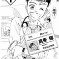 梦近了的头像