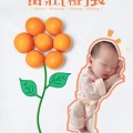 悠妈的头像