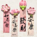 娆娆酱的头像
