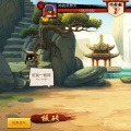 书友948920877的头像