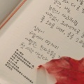 书友1188238890的头像
