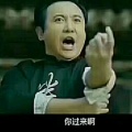 Calm.从容的头像