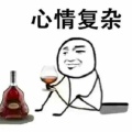 空城的头像