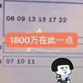 书友1054843718的头像
