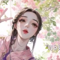 陆陆子的头像