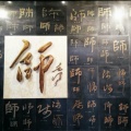 书友929478018的头像