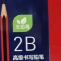 秦飘然的头像