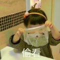 我看看的头像