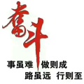 书友819520907的头像