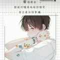 少年V罗的头像