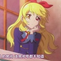 野生凹凸曼的头像