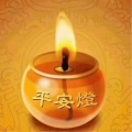 一花一世界！的头像