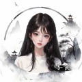 岭师的头像