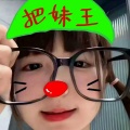 平常心的头像
