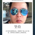 书友924733027的头像