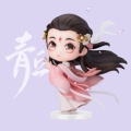 秋香的头像