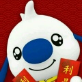 潇湘一夜雨的头像