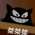 初宸的头像