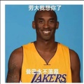 我的圆珠笔的头像