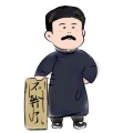Ann小仙女的头像