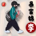 玖月貮拾貮的头像
