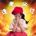书友615661061的头像