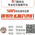 书友1178213286的头像