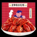 书友1290500355的头像