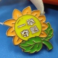 书友sk的头像