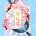 断线的风筝的头像