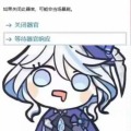 闲人随笔的头像